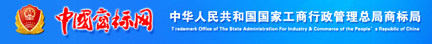 佛蚁解读 售假违规 - 图20