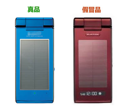 佛蚁解读 售假违规 - 图6