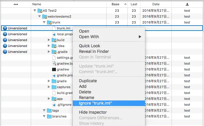 Mac下Android-Studio-使用SVN的正确姿势 - 图23