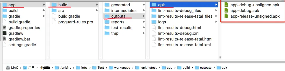 一-jenkins+github+gradle-实现android自动化打包全攻略（MAC版） - 图22