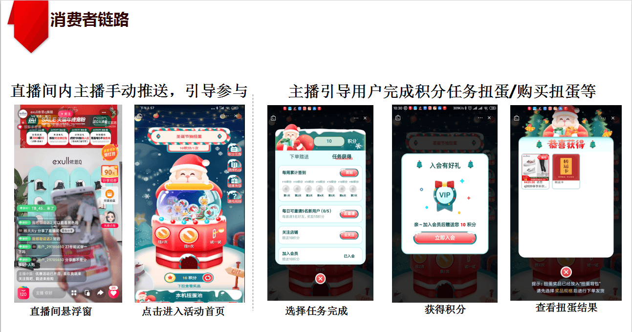 微信截图_20210129222200.png
