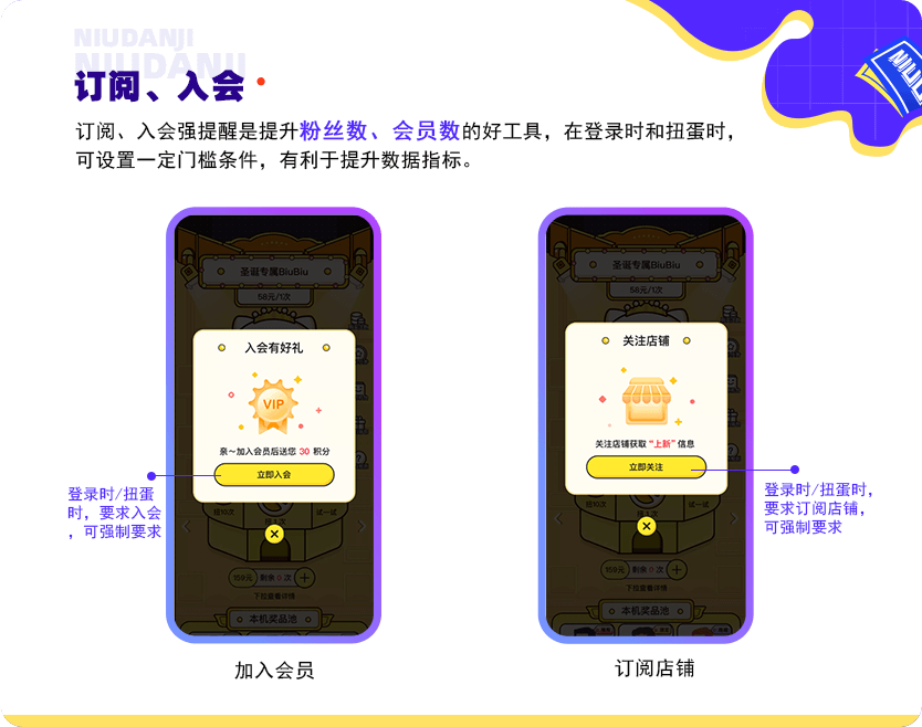 订阅.png