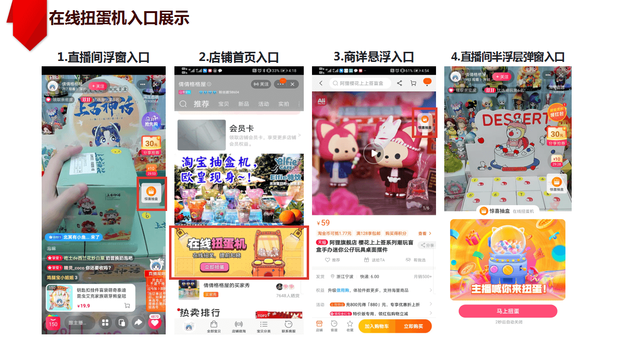 微信截图_20210129222234.png