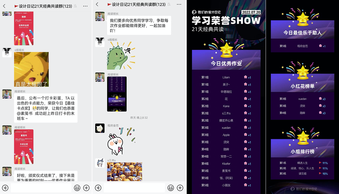 未标题-1.png