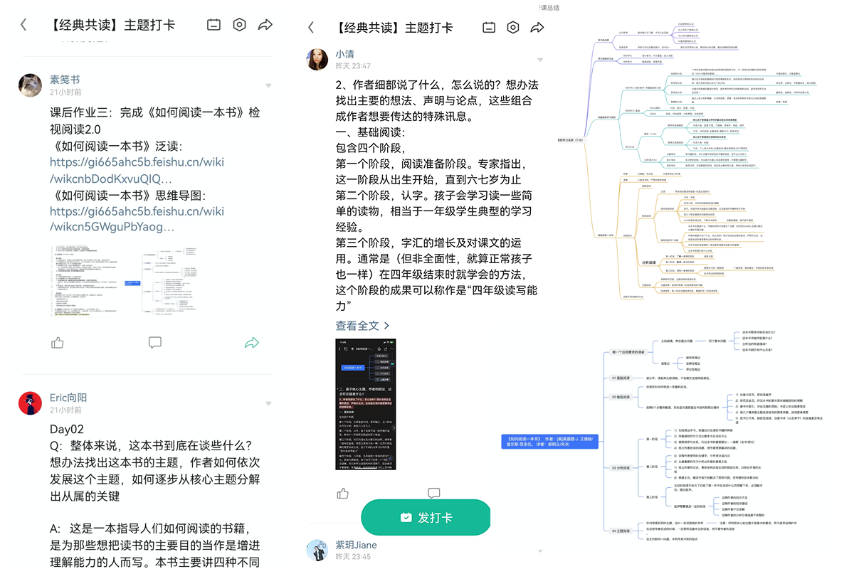 未标题-1.png