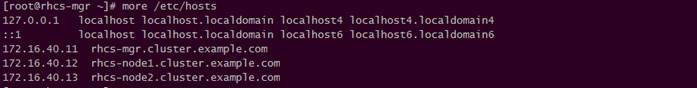 RHEL6.8 部署HA集群-RHCS - 图18