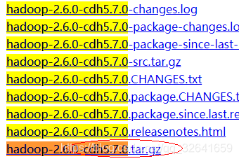 1.1 hadoop简介以及伪集群部署 - 图2