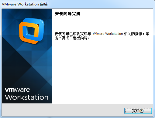 1.大数据技术之Linux基础 - 图13