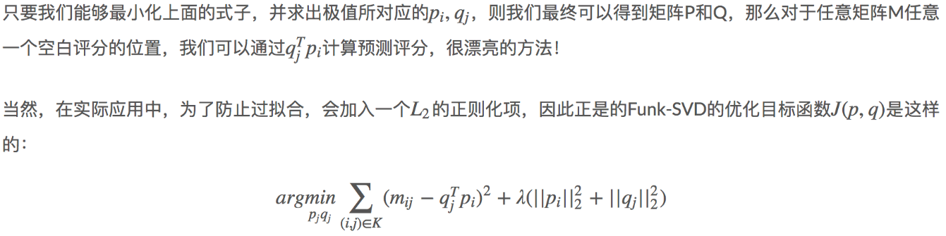 16章_30章 机器学习 - 图151