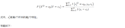 1章_15章 机器学习 - 图367