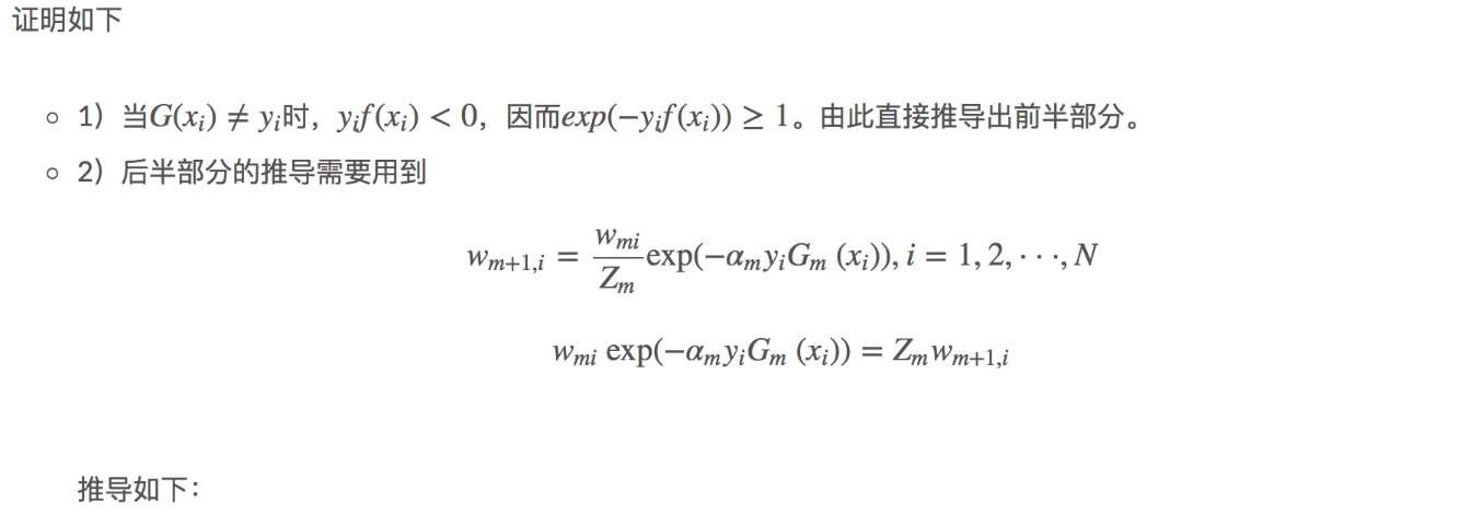 16章_30章 机器学习 - 图181