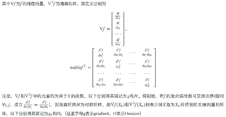 1章_15章 机器学习 - 图24