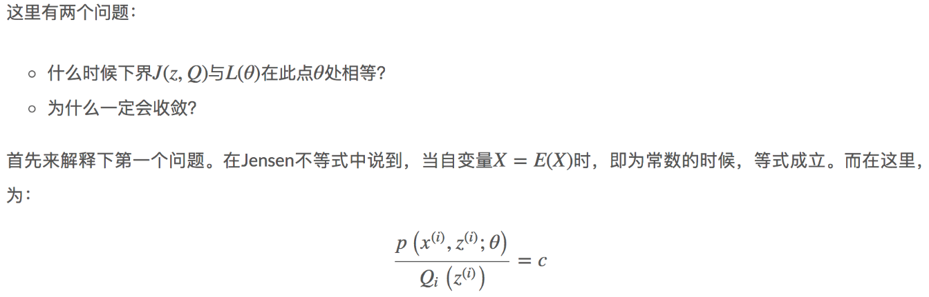 16章_30章 机器学习 - 图69