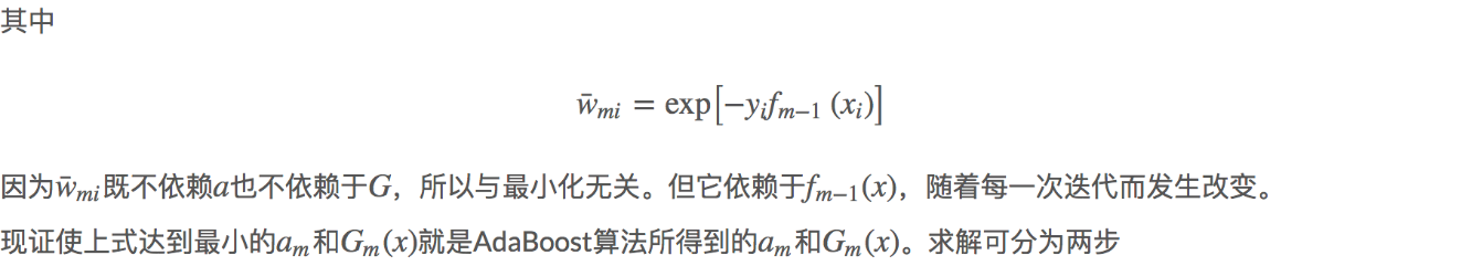 16章_30章 机器学习 - 图196