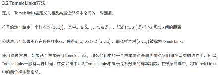 1章_15章 机器学习 - 图130