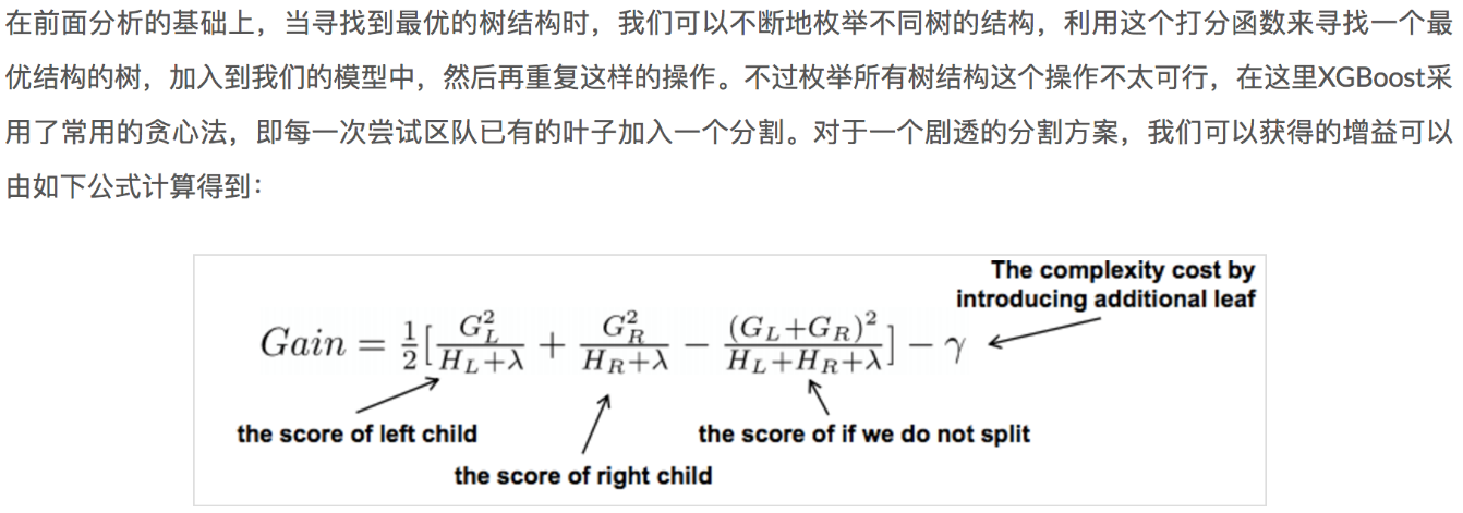 16章_30章 机器学习 - 图228