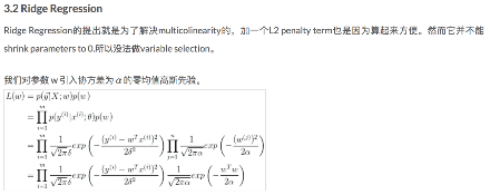 1章_15章 机器学习 - 图66