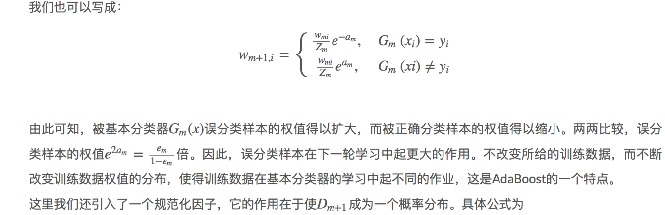 16章_30章 机器学习 - 图170