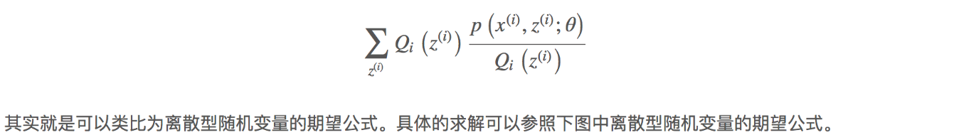 16章_30章 机器学习 - 图65