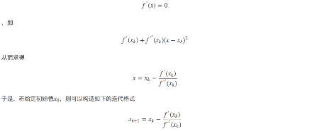 1章_15章 机器学习 - 图22