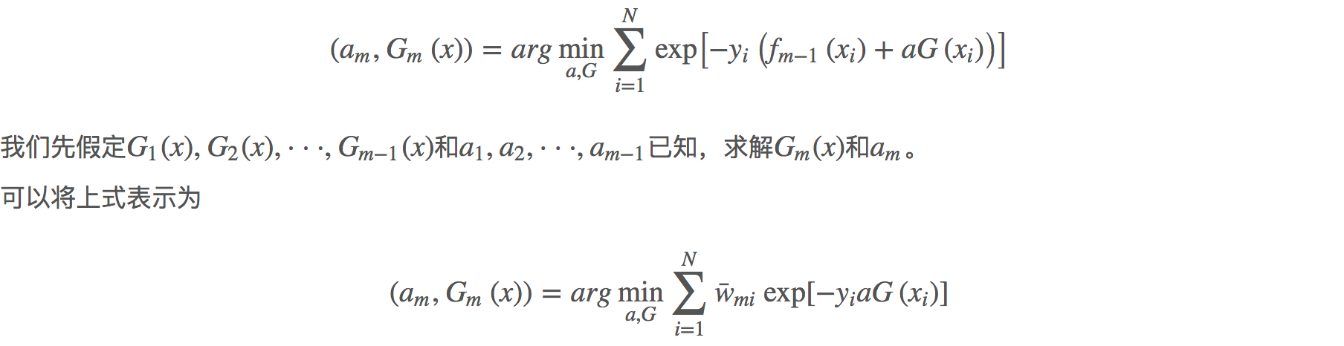 16章_30章 机器学习 - 图195