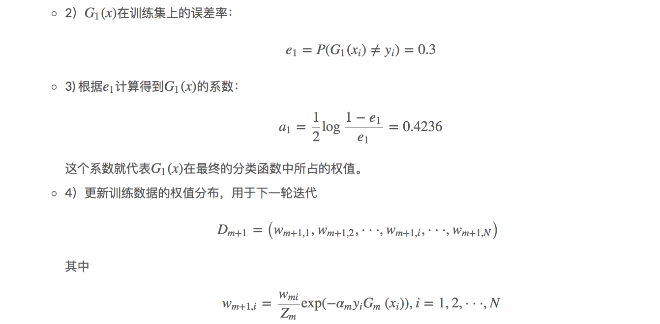 16章_30章 机器学习 - 图175