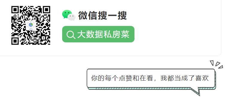 0001-1-hadoop详解（转） - 图12