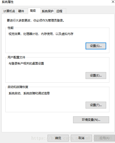 Windows安装MySQL5.7教程 - 图6