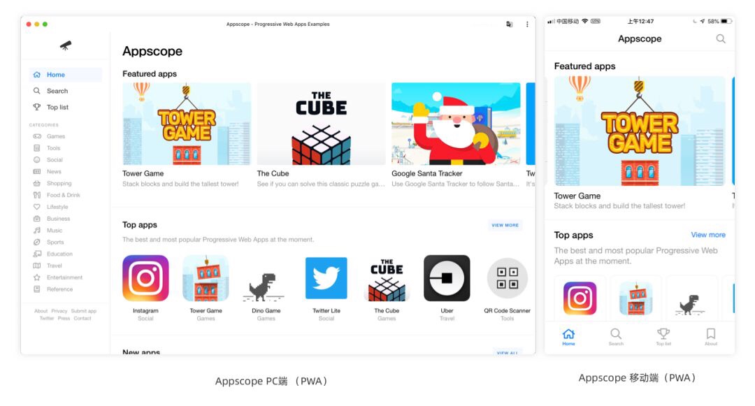 跨端设计又双叒来了，只是响应式换个名字？ - 图4