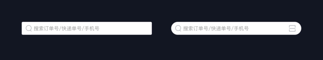 跨端设计又双叒来了，只是响应式换个名字？ - 图12