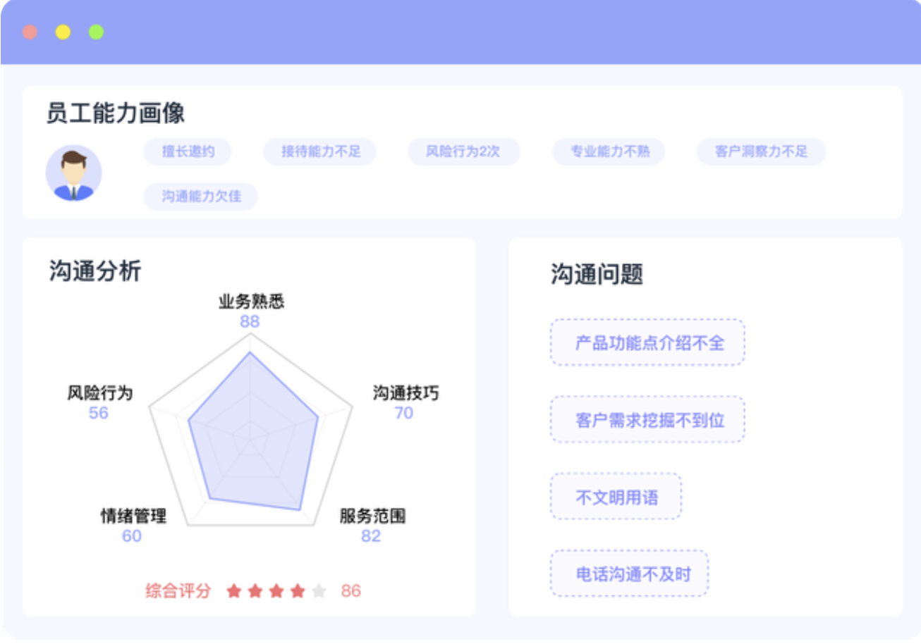 截屏2022-07-08 下午4.27.09.png
