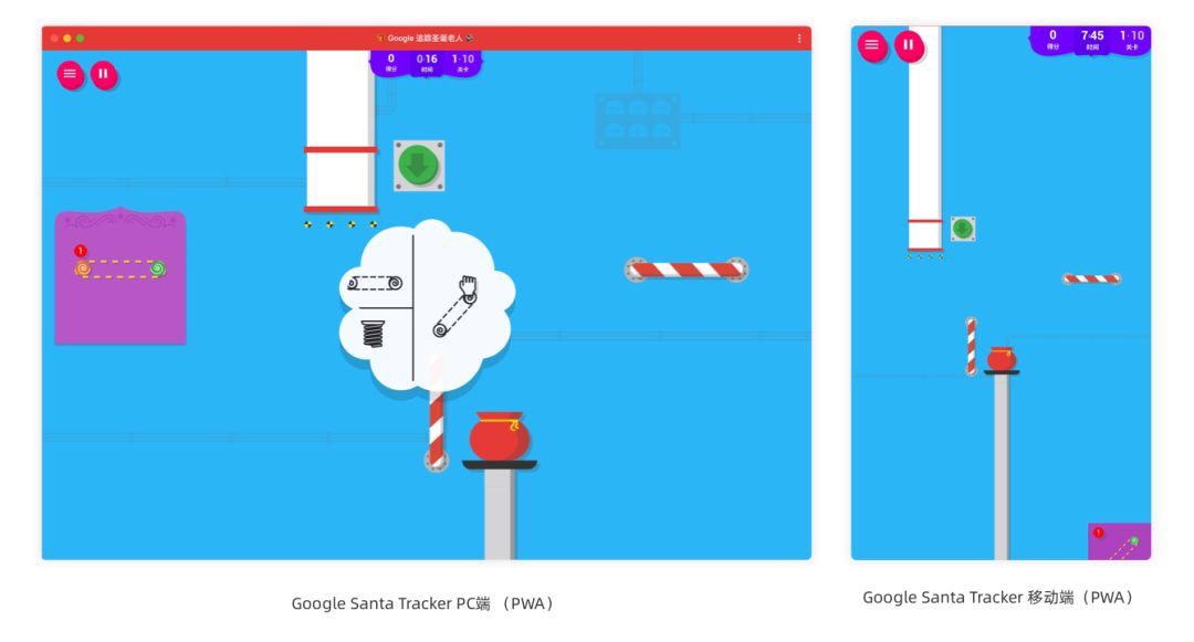 跨端设计又双叒来了，只是响应式换个名字？ - 图5