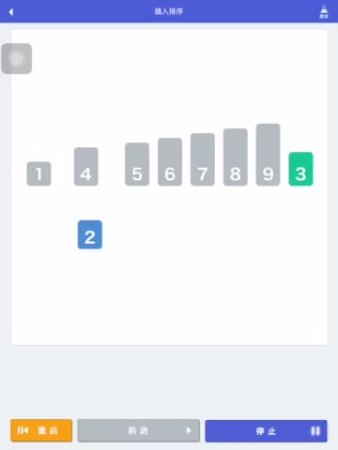 RPReplay_Final1575811816.mp4 (244.17KB)