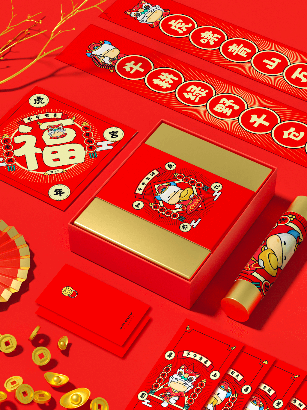 30AA3D08-42A4-4DAE-ACD1-15DBB3E24518-28229-00001B245148BE64.png