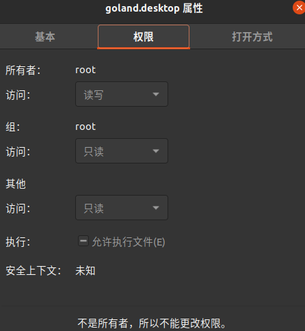 2021-06-23 18-07-42 的屏幕截图.png