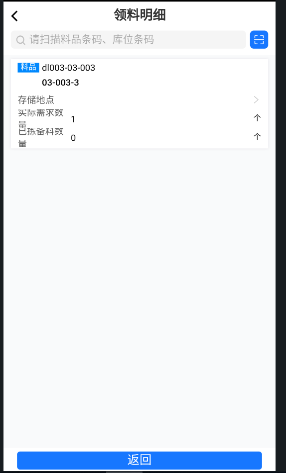 1652000116(1).png