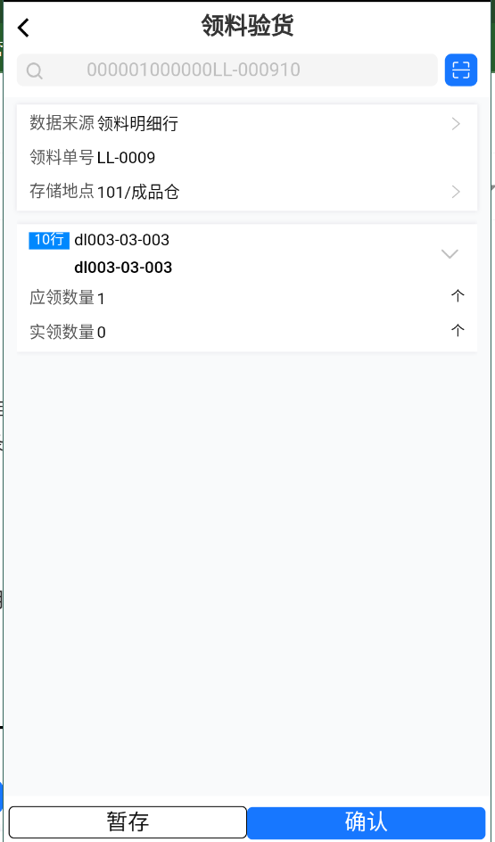 1651989395(1).png