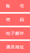 1.准备篇：学前准备 - 图1