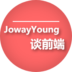 11.技巧篇：阴影与滤镜 - 图4