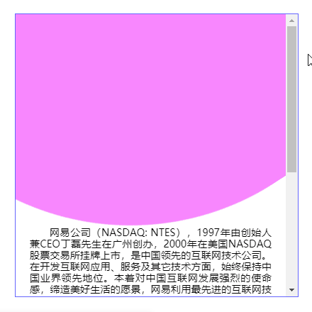 15.实战篇：实战大操作-变量控件 - 图2
