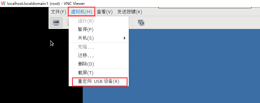 Centos7.4安装kvm虚拟机（使用virt-manager管理） - 图7