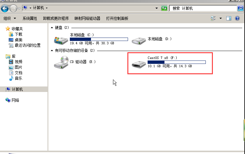 Centos7.4安装kvm虚拟机（使用virt-manager管理） - 图9