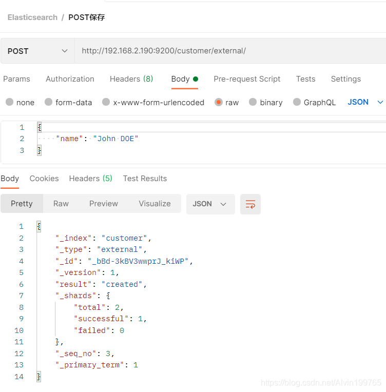 Elasticsearch 基本操作 - 图6