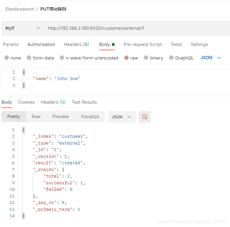 Elasticsearch 基本操作 - 图5
