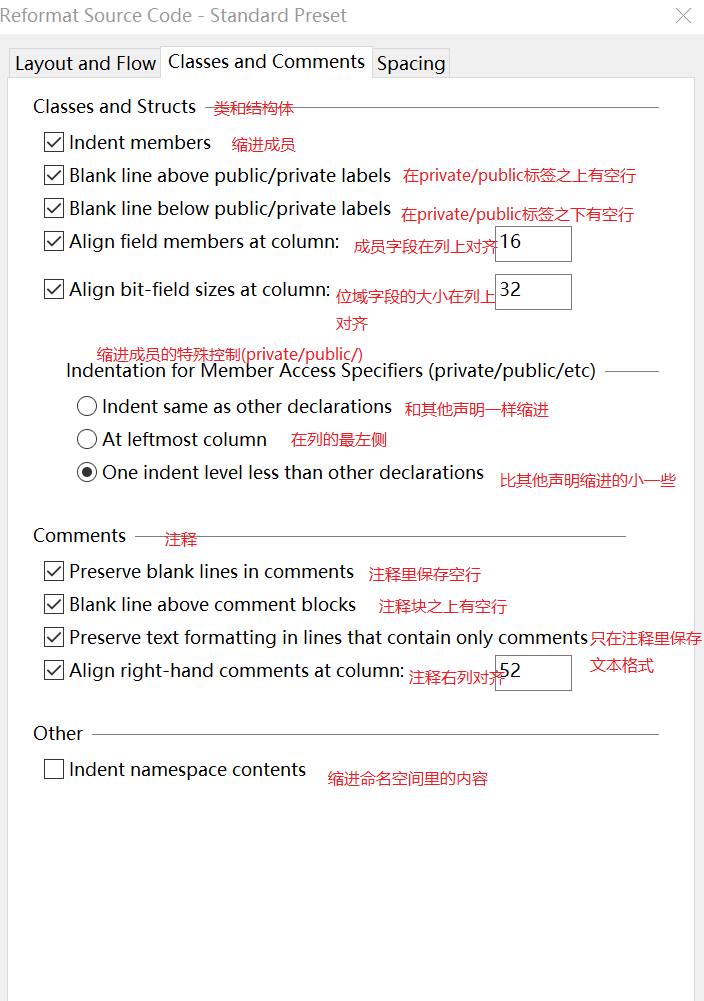 04.工具栏功能 - 图52