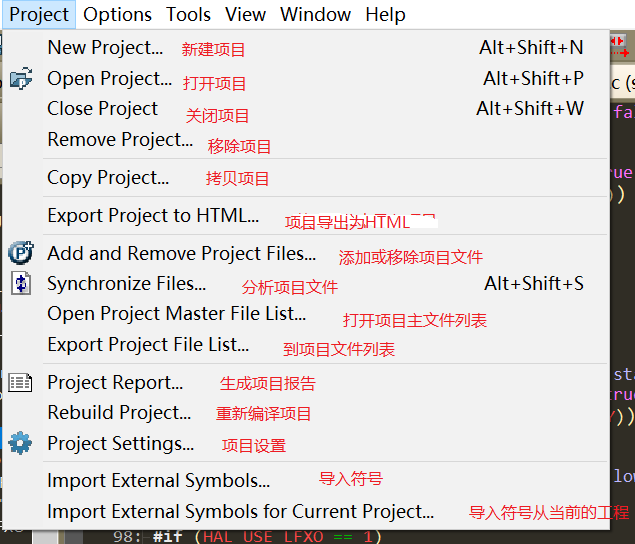 04.工具栏功能 - 图15