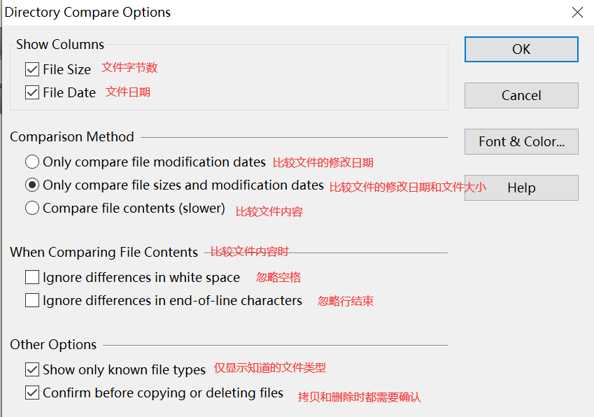 04.工具栏功能 - 图49