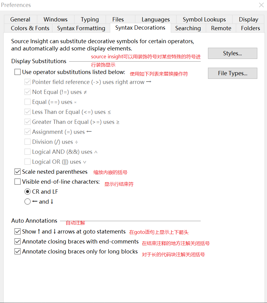 04.工具栏功能 - 图36