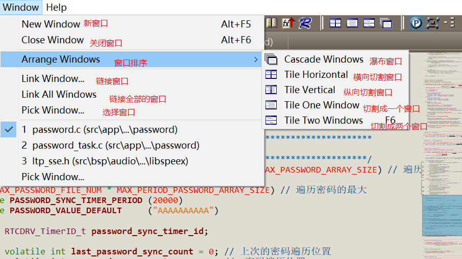 04.工具栏功能 - 图73
