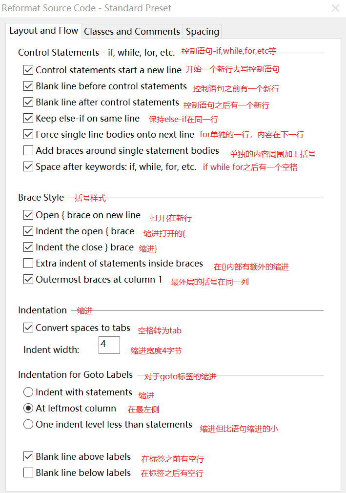 04.工具栏功能 - 图51